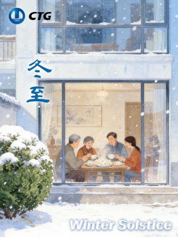 Longest night, returning light