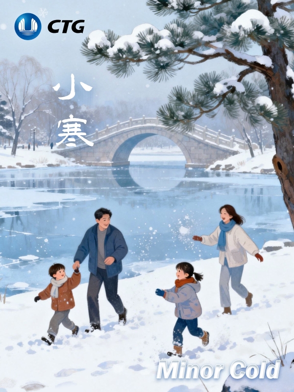 Cold at its depth, hope in reserve